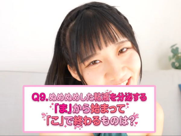 【アイドル】間違える度に一枚ずつ脱がされる変態家庭教師の授業😍最後は手をどけてください【イメージビデオ】